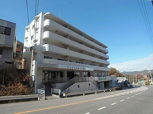 サンライズ明和