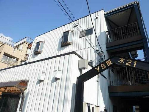 埼玉県さいたま市大宮区桜木町２丁目 賃貸マンション