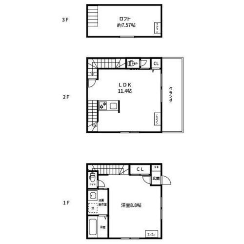 神奈川県横浜市都筑区東山田町 賃貸一戸建て
