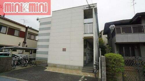 兵庫県尼崎市南武庫之荘９丁目 2階建 築24年3ヶ月