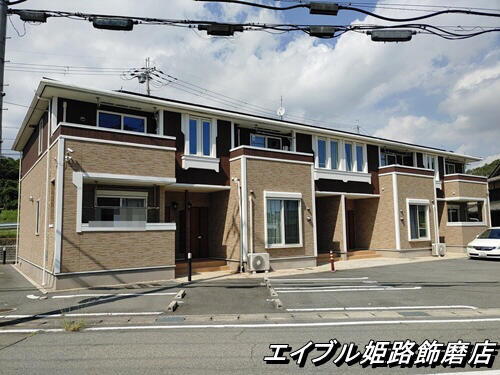 兵庫県姫路市四郷町東阿保 賃貸アパート