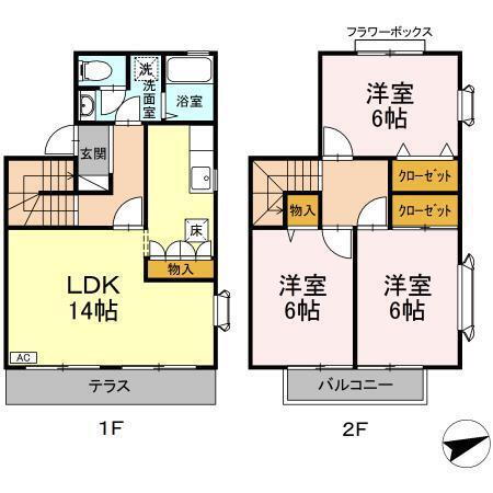神奈川県横浜市戸塚区矢部町 テラスハウス