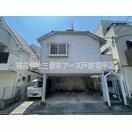 東京都品川区豊町５丁目 賃貸アパート