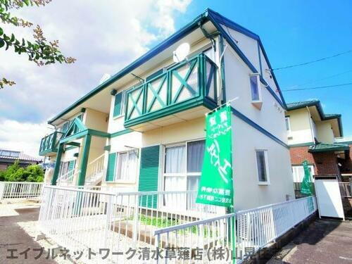 静岡県静岡市清水区谷田 賃貸アパート