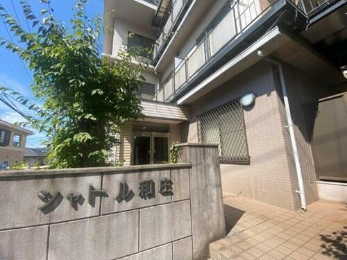 広島県呉市和庄登町 賃貸マンション