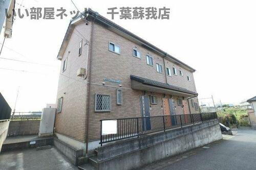 千葉県千葉市緑区鎌取町 賃貸アパート