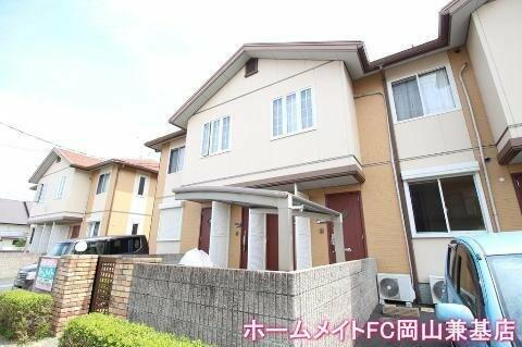 岡山県岡山市中区関 築19年3ヶ月 2階建