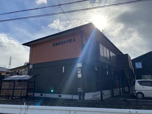 ブルックハイツＢ棟 2階建