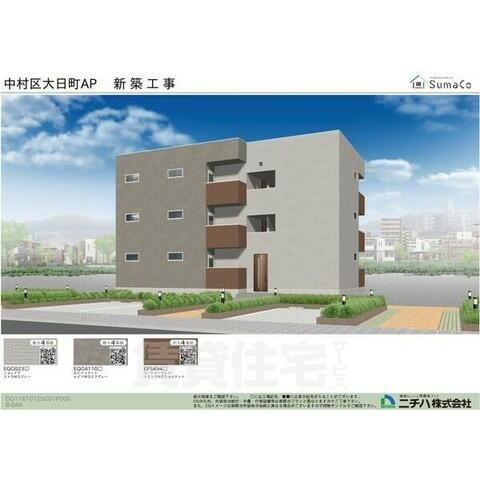 愛知県名古屋市中村区大日町 賃貸アパート