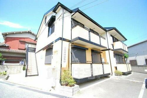 大阪府寝屋川市葛原２丁目 賃貸アパート