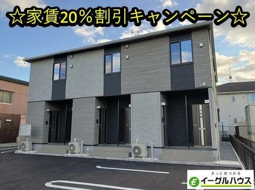 メゾンド吉井　Ⅱ