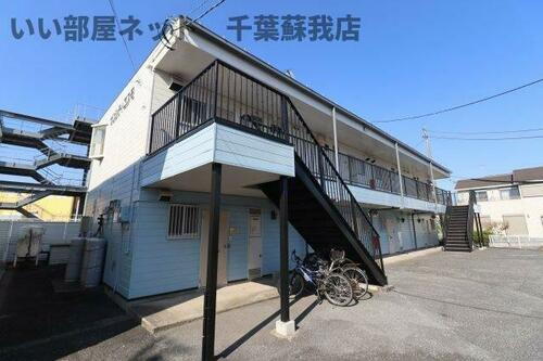 千葉県千葉市中央区村田町 賃貸アパート