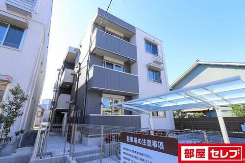 愛知県名古屋市中村区佐古前町 賃貸アパート