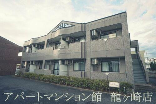 茨城県龍ケ崎市松ケ丘４丁目 賃貸アパート