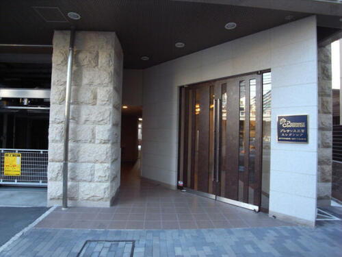 プレサンス三宮エレガンシア