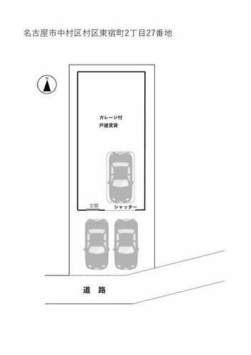 愛知県名古屋市中村区東宿町２丁目 賃貸一戸建て