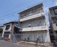 京都府京都市右京区山ノ内山ノ下町 3階建 築41年3ヶ月