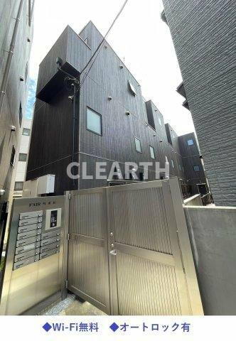 東京都荒川区町屋１丁目 賃貸アパート