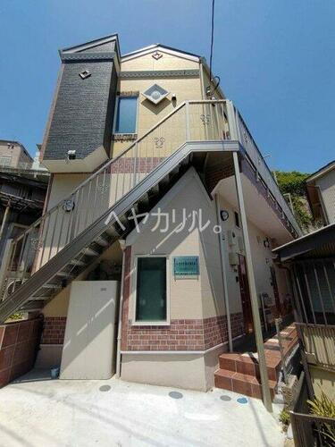 神奈川県横浜市中区西之谷町 賃貸アパート