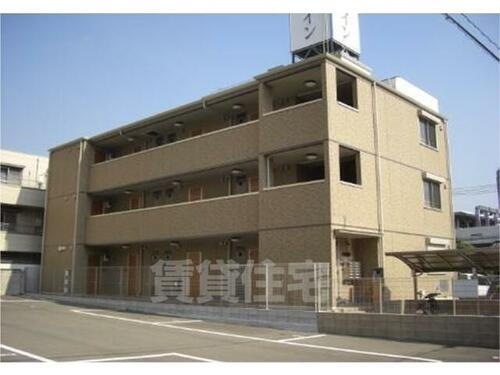 ラ・メゾン・ドゥ・サチ