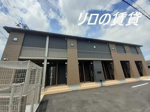 福岡県飯塚市秋松 2階建 築1年6ヶ月