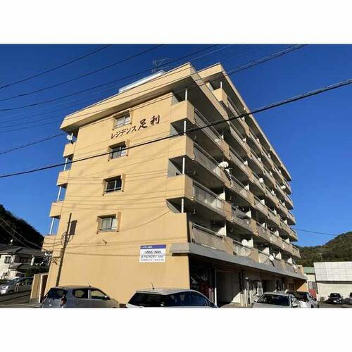 栃木県足利市今福町 賃貸マンション