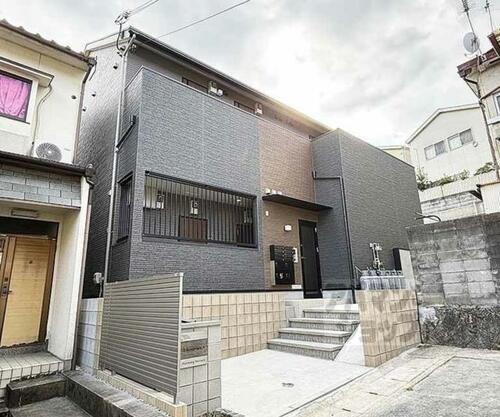 京都府京都市山科区日ノ岡石塚町 2階建