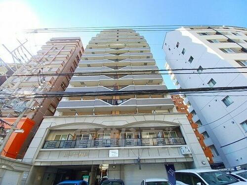 エステートモア浄水通り