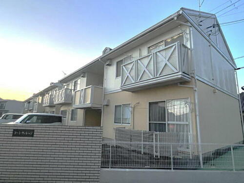 コートヴィレッジ