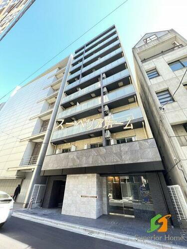 東京都中央区日本橋堀留町１丁目 築2年11ヶ月 10階建