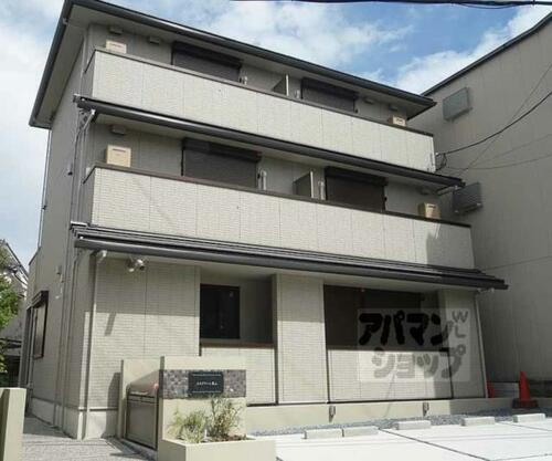 京都府京都市東山区渋谷通本町東入４丁目鐘鋳町 築3年4ヶ月 3階建