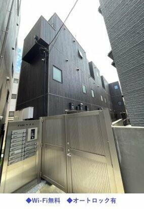 東京都荒川区町屋１丁目 賃貸アパート