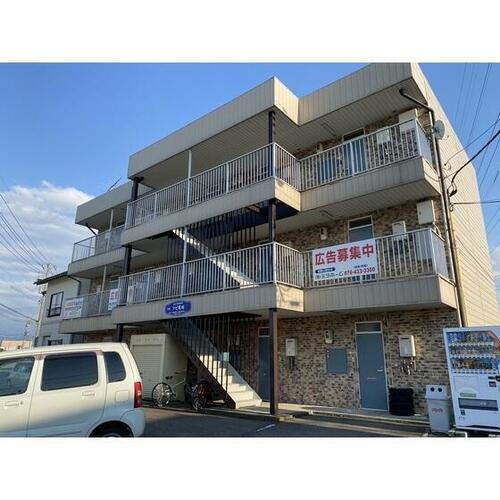アピ町村 3階建
