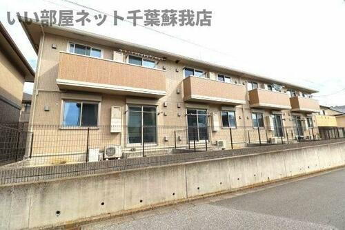 千葉県千葉市緑区おゆみ野２丁目 賃貸アパート