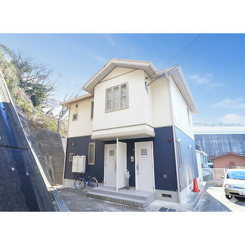 神奈川県横浜市保土ケ谷区瀬戸ケ谷町 賃貸アパート