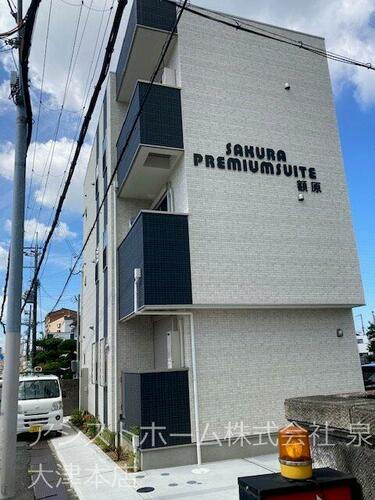 プレミアムスイート額原
