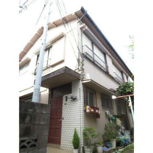 東京都中野区本町４丁目 2階建 築53年9ヶ月