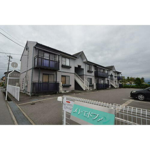 メルエ・ド・ファン