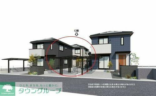 東京都練馬区中村南１丁目 賃貸一戸建て