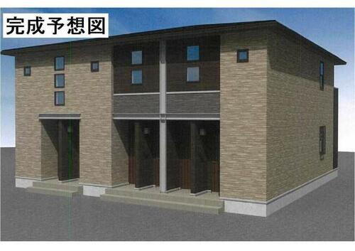 カレントＴ 2階建
