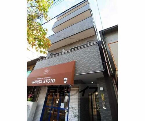 京都府京都市下京区観喜寺町 賃貸マンション