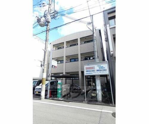 京都府京都市東山区本町６丁目 築30年10ヶ月 3階建