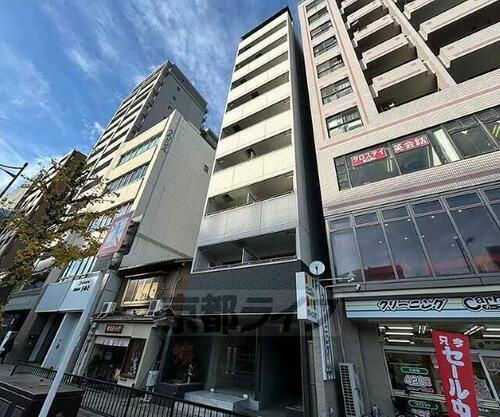 ＱＵＩＮＴＯ五条烏丸