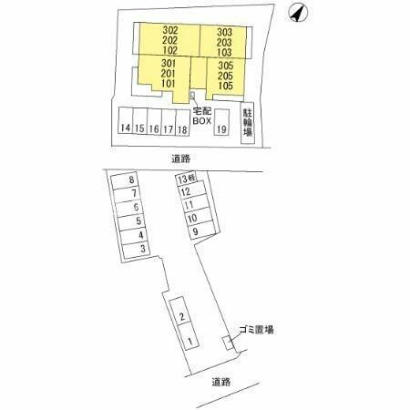 リエートパーク