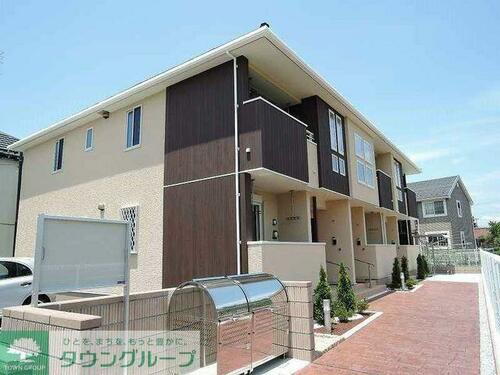 東京都多摩市一ノ宮１丁目 2階建 築8年6ヶ月