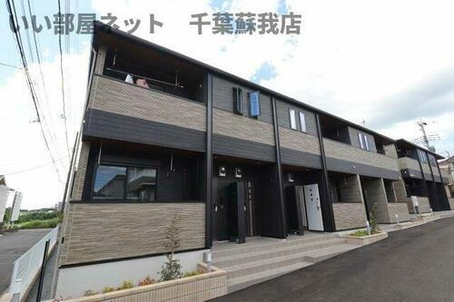 千葉県千葉市緑区おゆみ野５丁目 賃貸アパート