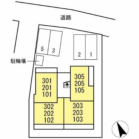 ビューハウス７７