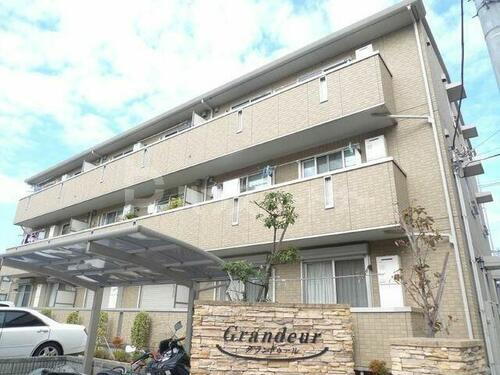 千葉県流山市後平井 3階建 築18年3ヶ月