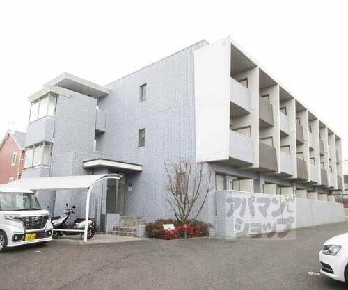 シェリール山・