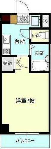 広島県福山市南手城町４丁目 東福山駅 1K マンション 賃貸物件詳細